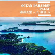 The site owner hides the web page description. æµ·æ´‹å¤©å ‚ å¸›ç‰