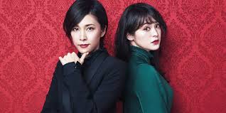 watch miss sherlock trailer for new hbo show rare norm sherlock sherlock holmes hbo