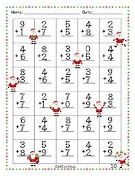 This is a very intimidating grade level for students, especially those students. Christmas Touch Math Single Digit Addition Variety Pack Worksheets Touch Math Math Christmas Addition