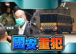 We did not find results for: é»Žæ™ºè‹±è¢«åŠ æŽ§å…©ç½ªæ¶‰åŠ©æŽå®‡è»'æ½›é€ƒåŠä¸²è¬€å‹¾çµå¤–åœ‹å‹¢åŠ› å³æ™‚æ–°èž æ¸¯æ¾³ On Ccæ±ç¶²