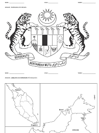 Lambang kerajaan persekutuan (jata negara). Jata Negara Hitam Putih