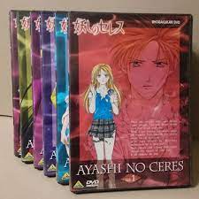 高価値】 DVD「妖しのセレス」全6巻セット アニメ - fmcicesports.com