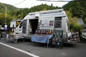 移動販売のパン屋さん 京都 ウーマンエキサイト みんなの投稿 ワーゲン シトロエンなど かわいい移動販売車 naver まとめ car shop bicycle trailer recreational vehicles