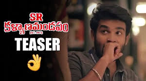 We've made your sr kalyana mandapam (telugu) ticket booking experience absolutely smooth in just a few easy clicks! Sr Kalyanamandapam Movie Teaser Makingvideo Kiran Abbavaram Priyanka Jawalkar Movie Blends Youtube