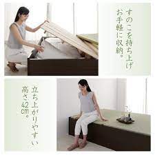 組立設置付 布団が収納できる棚 コンセント付き畳ベッド い草畳 セミダブル 500040531 おしゃれ家具通販 allamoda 通販 yahoo ショッピング 畳ベッド 布団収納棚 収納付きベッド