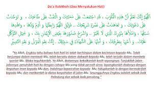 Saya cuma lulusan institusi lokal di kabupaten dan buruh dari keluar. Menyatukan Hati Alqur Anmulia