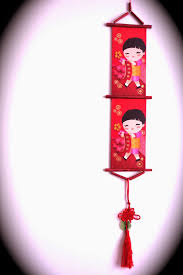 Tangerinalily Chinese New Year Decorations Chinese Crafts Chinese New Year Crafts
