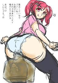 Scatbooru