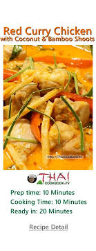Thai Red Curry With Bamboo Shoots Authentic Thai Recipe Kaeng Nor Mai Ga Tee Recipe Curry Recipes Thai Red Curry Recipe Curry