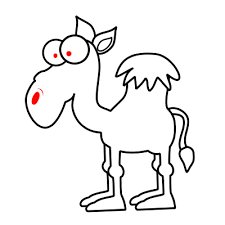 How to draw the bactrian camel. Drawing A Cartoon Camel