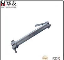 Wholesale Ringlock Scaffolding Ledger Horizontal ...