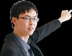 EMPOWER WITH MANAGERIAL VISION