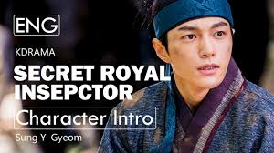 Collection by fan of drama • last updated 6 days ago. Secret Royal Inspector Joseon Secret Investigation Team 2020 ã…£k Drama Trailersã…£2ã…£sung Yi Gyeom Youtube