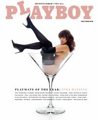 Playboy Magazine (Digital) - DiscountMags.com