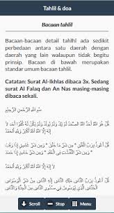 Android app поздно и религиозные молитвы. Tahlil Dan Doa Arwah Altal Fiisakatastudio Android Alkalmazasok Appagg