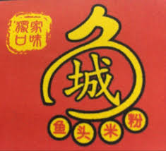 As an international financial services provider, allianz offers over 86 million customers worldwide products and solutions in insurance and asset management. é±¼åŸŽé±¼å¤´ç±³ç²‰ ä½äºŽmelaka Raya Alliance BankåŒæŽ' Melaka Raya Station Facebook