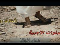 Pin On تاملات روحية
