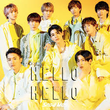 20% coupon applied at checkout. 4th Single Hello Hello Disc Snow Manã‚ªãƒ•ã‚£ã‚·ãƒ£ãƒ«ã‚µã‚¤ãƒˆ