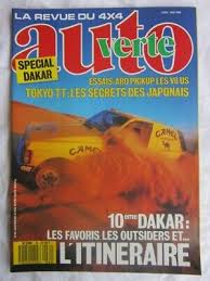 Image result for Rouge 1988 ARO