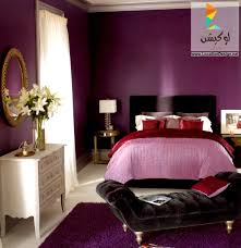 ديكور غرف نوم موف