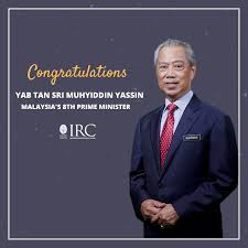 Kenyataan ini dimuatkan kali pertama di facebook deputy prime minister tan sri muhyiddin yassin today commended former prime minister tun dr mahathir mohamad for the latter's advocacy against. Congratulations Yab Tan Utp Information Resource Centre Facebook