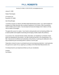 Application letter formatuse this job application letter format as a guideline to create letters of application to send to employers. Cover Letter Formats Advice That Will Win You The Job