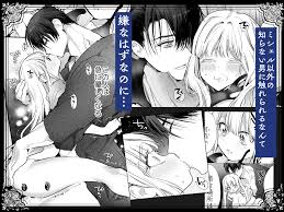 謎の呪術師に連れ去られる追放令嬢！全く知らないその男に触れられると嫌なはずなのに…ずっと前から知っているような… 明かされる真相 | 無料エロ漫画サイト  週刊ナンネットマンガ