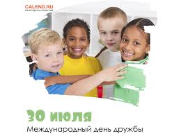 Jun 10, 2021 · день россии в красноярске 12 июня 2021 года пройдет без массовых гуляний. Bw2lpktld4 Uwm