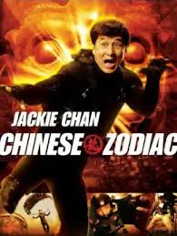 Check spelling or type a new query. Ø§Ù„ÙÙŠÙ„Ù… Ø§Ù„Ø§Ø¬Ù†Ø¨ÙŠ Chinese Zodiac 2012 Ù…ØªØ±Ø¬Ù… Ù„Ù„Ø¹Ø±Ø¨ÙŠØ© ÙƒØ§Ù…Ù„ ØªØ­Ù…ÙŠÙ„ Ù…Ø¨Ø§Ø´Ø±