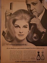 Corn Silk Face Powder 1969 (two-page ad). California model Kathy Davis.