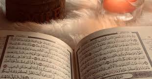 إِنَّ هَـٰذَا لَفِى ٱلصُّحُفِ ٱلْأُولَىٰ. Bacaan Salat Tarawih Ramadhan 1441 H Surat Al A La Beserta Terjemahannya Pikiran Rakyat Com