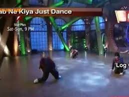 Ek Se Badhkar Ek Dance