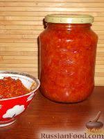 рецепт резаные помидоры с луком и маслом на зиму Recept Recepty Zakusok Recepty Zakuski