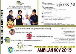 Panduan untuk pelajar lepasan diploma/ setaraf yang berminat dan berkelayakan serta telah menamatkan pengajian. Portal Pengurusan Pengambilan Pelajar Kolej Komuniti Rompin Hubungi 09 41403333 Atau 0108673632 Untuk Mendaftar Ke Kolej Komuniti Rompin