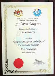 Sijil pengawas 2013 meikui rose. Contoh Sijil Akademik