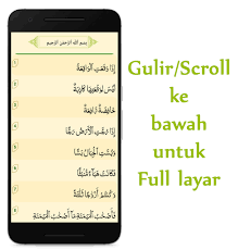 Download lagu surat al waqiah (3.22mb) dan streaming kumpulan lagu surat al waqiah (4.53mb) mp3 terbaru gratis dan enak dinikmati, video klip download lagu surat al waqiah mp3 dapat kamu download secara gratis di lagu.untuk melihat detail lagu surat al waqiah klik salah satu judul yang. Coupons Promo Codes For Apps Surah Al Waqiah By Guruandroid More Detailed Information Than App Store Google Play By Appgrooves Books Reference 9 Similar Apps