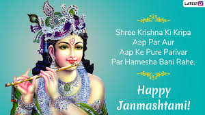 Drive vehicles to explore the vast map, hide in trenches, or become. Happy Janmashtami 2020 Wishes And Messages Whatsapp Stickers Sms Krishna Gif Images And Greetings To Wish On Gokulashtami Puja Latestly