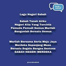 Indonesia kebangsaanku, bangsa dan tanah airku, marilah kita berseru, indonesia bersatu. Vocab Sabah Sabah Tanah Airku Merupakan Lagu Ciptaan