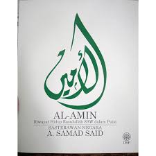 Samad said ialah sasterawan negara 1986. Al Amin Riwayat Hidup Rasulullah Saw Dalam Puisi A Samad Said Shopee Malaysia