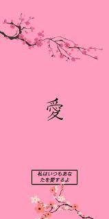 Maybe you would like to learn more about one of these? Enjoy This Aesthetic Wallpaper Vaporwaveart