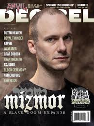 Decibel #226