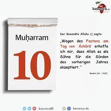 Aschura (arabisch عاشوراء ʿāschūrāʾ, dmg ʿāšūrāʾ von عَشَرَة aschara, dmg ʿašara ‚zehn'; Basseera De Muharram Ashura Fasten Aschura Facebook