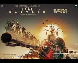 Highest rated) finding wallpapers view all subcategories. Laal Kaptaan 2019 Wallpapers Laal Kaptaan 2019 Hd Images Photos Laal Kaptaan 02 Bollywood Hungama