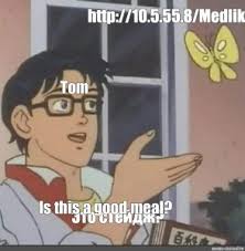 Create Meme Memes Templates Memes Pigeon Meme Pictures Meme Arsenal Com