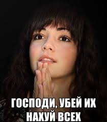 Задержанный на взятке $70 тысяч чиновник гражданин Польши, назначенный предыдущим руководством "Укрзализныци" , - Луценко - Цензор.НЕТ 3549