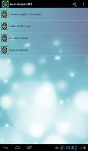 Murotal surah al waqiah (hari kiamat) irama bayyati oleh yosi nofita sari mp3 duration 16:51 size 38.57 mb / ochi yosi official 2. Download Surat Al Waqiah Mp3