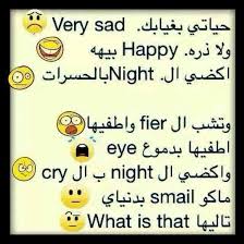 Mom, you are the most beautiful gift. Ø´Ø¹Ø± Ù‚ØµÙŠØ± Ø¨Ø§Ù„Ø§Ù†Ø¬Ù„ÙŠØ²ÙŠ Ù‚ØµØ§ÙŠØ¯ Ø¨Ø§Ù„Ù„ØºØ© Ø§Ù„Ø§Ù†Ø¬Ù„ÙŠØ²ÙŠØ© Ø¨Ø³ÙŠØ·Ø© Ø§Ù„Ù…Ø±Ø£Ø© Ø§Ù„Ø¹ØµØ±ÙŠØ©