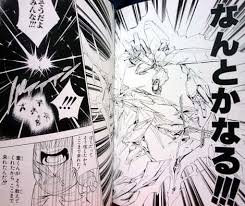最終回を語れ シャーマンキング 編 紫の物語的解釈
