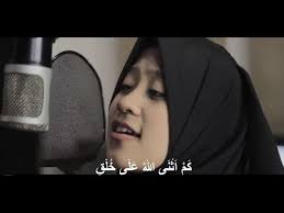 Download Lagu Sholawat Adfaita Alal Husnil Abqo Mp3 Dan Mp4 Terpopuler Gratis Sumber Mp3