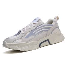 إزالة الذكر نفسي صورة حذاء رجالي رمادي حديث Cmaptv Org